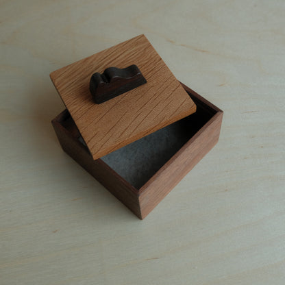 Walnut Decorative Keepsake Box 014